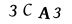 To show CAPTCHA, please deactivate cache plugin or exclude this page from caching or disable CAPTCHA at WP Booking Calendar - Settings General page in Form Options section.